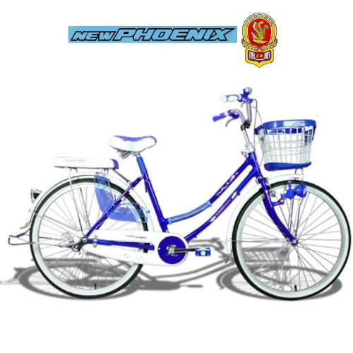 Sepeda Mini 24 PHOENIX 883